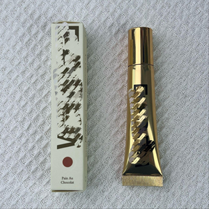 Balsamo Labbra Volumizzante di Lusso con Etichetta Privata, <span class=keywords><strong>Gloss</strong></span> Impermeabile a Lunga Durata, Tinta Vegana all'Olio - Product Image 3