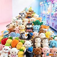 Peluche pieuvre mignonne réversible double face, coussin en peluche, jouet animal en peluche pour machine à griffes