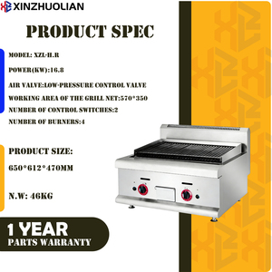Equipo <span class=keywords><strong>de</strong></span> Cocina Comercial, Parrilla <span class=keywords><strong>de</strong></span> <span class=keywords><strong>Gas</strong></span> <span class=keywords><strong>de</strong></span> Acero Inoxidable <span class=keywords><strong>de</strong></span> Alta Resistencia con 4 Quemadores, para Hoteles y Restaurantes, Funciona con GLP/GN - Product Image 3