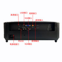Proyector de Lámpara DLP Optoma X3430 3600 ISO Lumens XGA para Reuniones de Negocios, Capacitación en Aulas, Uso Temporal