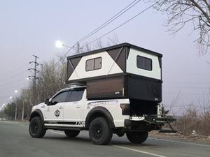 Tenda da Tetto per Camion TP07W Aggiornata con Finestre Panoramiche, Guscio per Camper con Porta Apribile in Vetro Temperato - Product Image 2