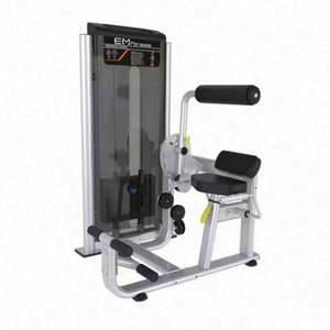 Equipo de Fitness Comercial Integrado Ecológico de 220KG para Entrenamiento de Fuerza de Cintura y Brazos, Máquina Giratoria para Gimnasio, Fabricado por Expertos - Product Image 1