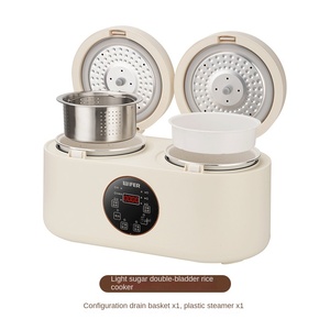 Intellint Double Gall Household Rice <b>Cooker</b> 5L <b>Multi</b>-Functional Digital Deluxe <b>Small</b> Rice <b>Cooker</b> Electric Manual RV Use - Product Image 1