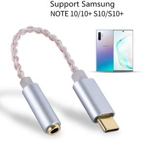 Adaptateur amplificateur audio numérique Ruidun BA02_R2 Type-C vers DAC avec conducteur en cuivre pur, gaine en PVC, résolution 32 bits 384 kHz 4K - Product Image 5