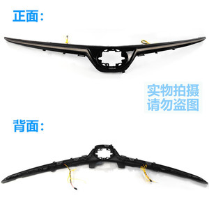 Luz LED para Parrilla de Toyota Corolla 2019-2023, Luz de Circulación Diurna de Doble Color, Estilo Transversal - Product Image 4
