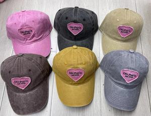 Casquette de baseball réglable en coton lavé style vintage « Ofr.<span class=keywords><strong>Paris</strong></span> Est.1996 », protection UV, idéale pour toutes les saisons - Product Image 1