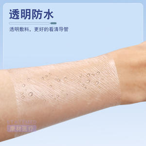 Pansement transparent Smith & Nephew Iv3000 10x12cm, imperméable, pour fixation de cathéter PICC, qualité médicale - Product Image 3