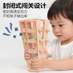Nouveaux jouets en bois créatifs, jeu de puzzle de perles d'intelligence, rangement élégant, jouet éducatif pour enfants - Product Image 4