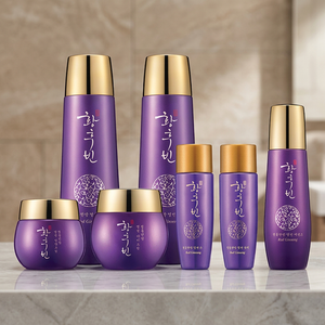 Kit de soins pour la peau au GINSENG rouge, 5 pièces, produit coréen de haute qualité, animé, éclaircissant, anti-rides, sans cruauté - Product Image 3