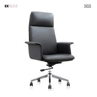Chaise de bureau en cuir noir pivotante réglable en hauteur chaise de jeu