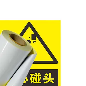 Factory Price Reflective Sheeting Roll Printable Reflective Material For Outdoor Advertising