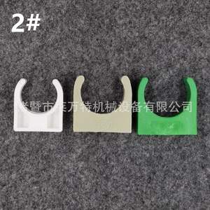 Colliers de serrage pour tuyaux d'alimentation en eau PPR disponibles, finition zinc, clips de fixation provenant de fabricants et de grossistes - Product Image 1