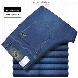 <span class=keywords><strong>Jeans</strong></span> Classici da Uomo a Gamba Dritta in Denim Elasticizzato, Nuova Collezione 2025, Formali e Casual, Blu, per Lavoro Quotidiano e Weekend, Autunno Estate - Product Image 6