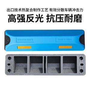 Barrières de stationnement colorées, cales réductrices de vitesse composites pour garage, parking, installation par perçage ou encastrage, protection IP65 - Product Image 2