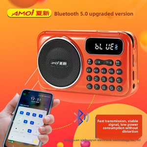 Radio Portátil Xiaxin M55 Recargable con Reproductor de Música FM, <span class=keywords><strong>Linterna</strong></span>, Ranura para Tarjetas, para Personas Mayores, 5000mAh - Product Image 5
