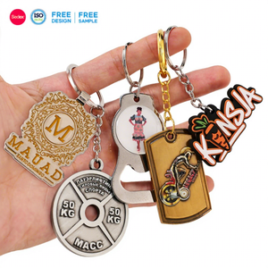 Factory High-end Customized Brand Keychain Simple and Atmospheric Metal Rubber Silicone Promotional Business Gifts Keychain