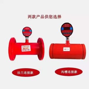 Interruptor de Presión Inteligente N2YK-80 G1 de Latón para Agua, IP65, 10 Bares, para Control de Presión en Tuberías contra Incendios - Product Image 4