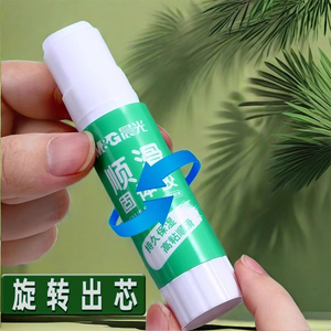 M & <span class=keywords><strong>G</strong></span> Bâton de <span class=keywords><strong>colle</strong></span> solide de grande capacité de 21g Bâton de <span class=keywords><strong>colle</strong></span> à haute viscosité Fournitures de bureau d'apprentissage Vente en gros - Product Image 6