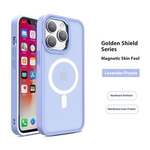 Marco de Lente Magnético con Botón de Hardware y Acabado Esmerilado de Lujo con Soporte para Teléfono para Teléfonos Móviles Apple Serie <span class=keywords><strong>13</strong></span> y 14 para <span class=keywords><strong>Amazon</strong></span> - Product Image 4