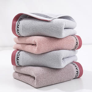 Serviette de visage adulte grise élégante nouvelle serviette de visage en coton à séchage rapide épaissie transfrontalière douce pour hôtel serviette de couple motif de couleur unie - Product Image 3