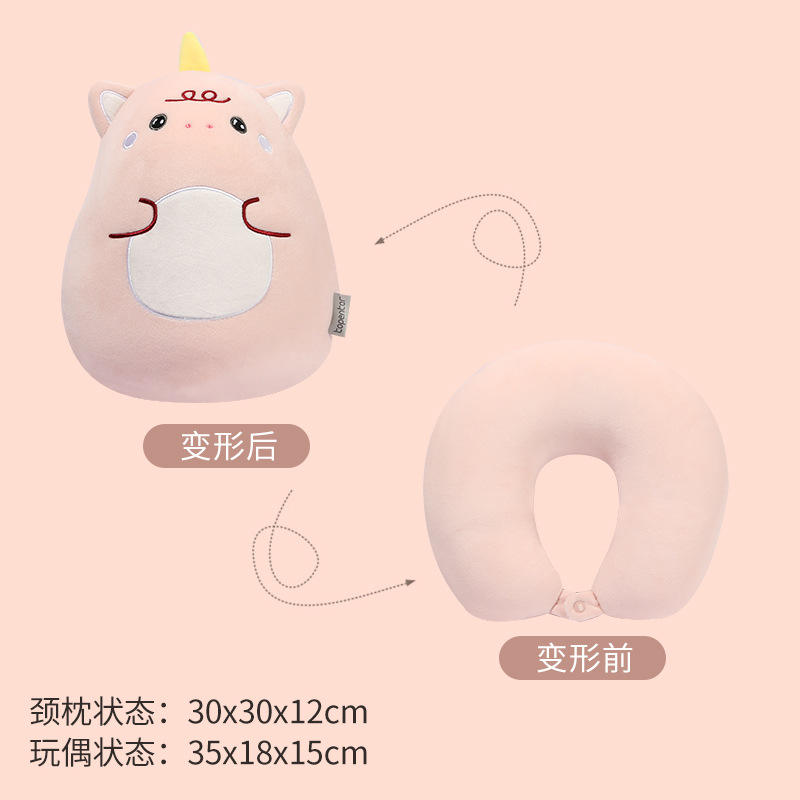 ยูนิคอร์นสีชมพู