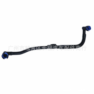 Tuyau de soupape PCV avec capteur GB5Z6758C pour Fordson - Product Image 1
