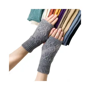 热卖无指手套保暖针织冬季保暖时尚女士半指羊绒羊毛手套连指手套