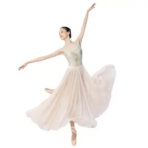Женская плиссированная сетчатая танцевальная одежда для балета