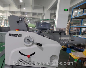 热卖F350D辊覆膜机自动吸给料机自动分离热覆膜机 - Product Image 5