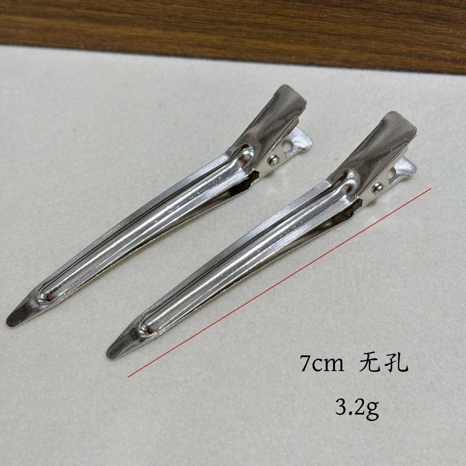 7cm non - porous silver