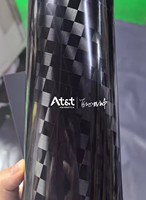 Vinilo PVC para Autos de Alto Brillo, con 2 Años de Garantía, para Cambiar el Color de Todo el Vehículo, Libre de Burbujas, Película de Vinilo con Efecto Fibra de Carbono, Gran Venta