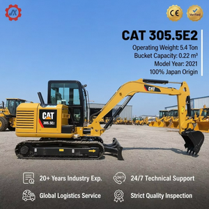 รถขุด CAT 305.5E2 มือสอง ใช้งานน้อย น้ำหนัก 5.5 ตัน รถขุดขนาดเล็ก Caterpillar 305.5E2 มือสอง มีสินค้าในสต็อก - Product Image 2