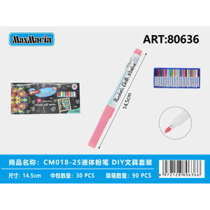 Set di cancelleria artigianale pennarello gesso liquido per pennarelli d'arte per progetti artigianali - Product Image 1