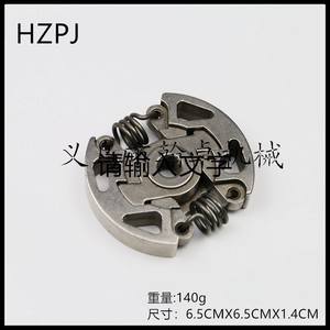 Pièces et accessoires pour tondeuses à gazon FS55 FS40 FS45 FC46 FS38 KM55 KM55C, disque d'embrayage entraîné par embrayage - Product Image 3