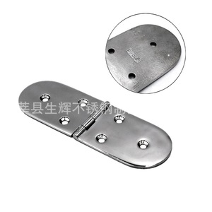 Bisagra de Puerta de Acero Inoxidable 189*63MM 6 Orificios, Herrajes Marinos, Piezas para Barcos y Yates - Product Image 1