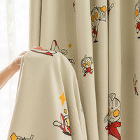 Rideau occultant pour enfants Ultraman version Q, couleur beige crème, avec œillets et plis froncés, sur mesure pour chambre de garçons