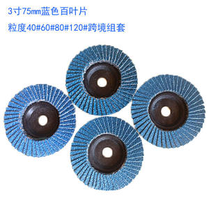 Disque à lamelles Sky Eagle 3 pouces 75 mm en corindon de zirconium bleu pour meuleuse d'angle - Product Image 3