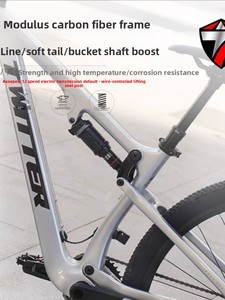 Bicicleta de Montaña TWITTER OVERLORD de 29 Pulgadas, Cuadro de Fibra de Carbono, Suspensión Completa, 12 Velocidades, Bicicleta de Descenso para Hombre - Product Image 2