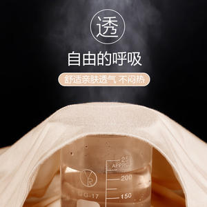 <span class=keywords><strong>Ropa</strong></span> <span class=keywords><strong>Interior</strong></span> Modal Extra Grande de 150 kg para Madres con Sobrepeso, Cintura Alta y Abdomen Firme, <span class=keywords><strong>Ropa</strong></span> <span class=keywords><strong>Interior</strong></span> Triangular de Color Sólido para Mujer - Product Image 5