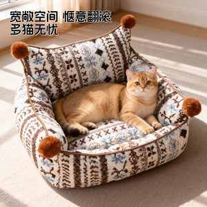 Christmas plush <b>dog</b> bed, all-season <b>dog</b> bed, removable and washable pet <b>sofa</b> bed, winter warm cat bed - Product Image 4