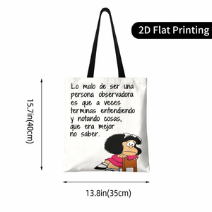 Bolso <span class=keywords><strong>de</strong></span> mano con estampado <span class=keywords><strong>de</strong></span> dibujos animados y cita en español, bolso <span class=keywords><strong>de</strong></span> hombro ligero, plegable y reutilizable, ideal para ir <span class=keywords><strong>de</strong></span> compras y para el desplazamiento diario - Product Image 2