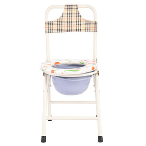High Back Elderly Pregnant Women Potty <b>Chair</b> Elderly Potty <b>Chair</b> Disabled Folding Potty <b>Chair</b> - Product Image 3