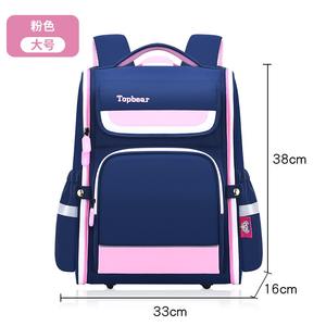Sacs à dos de voyage sac d'école fille garçon ordinateur portable livre sacs protection vertébrale école primaire étudiant <span class=keywords><strong>cartable</strong></span> - Product Image 3