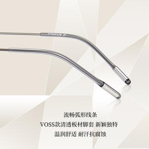 กรอบแว่นตาไทเทเนียมทรงสี่เหลี่ยม รุ่น 6223 สีทอง แบบเต็มกรอบ สำหรับทุกเพศ กันลื่น ผลิตที่เมืองตันหยาง - Product Image 5