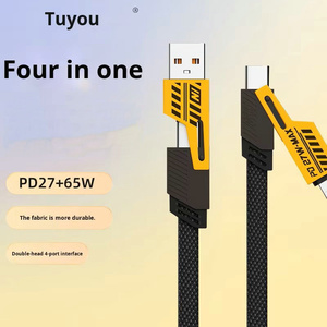 สายเคเบิล USB 4 in 1ชนิด C 65W ใหม่สายชาร์จ480Mbps ข้อมูล Punk ชาร์จเร็วชิป E MARKER แบบถักตารางโทรศัพท์ PD สายไฟ - Product Image 4