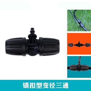 Connecteur de raccordement droit pour tuyau d'irrigation, horticulture 8/12, pour système d'irrigation - Product Image 5