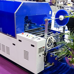 プラスチック包装機全自動ノートブックエクササイズブック包装機 - Product Image 3