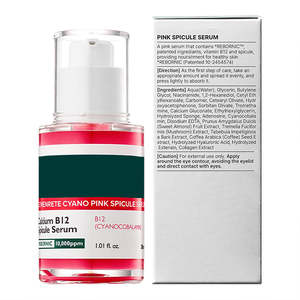 Soin du visage anti-âge, éclaircissant et hydratant en forme d'<span class=keywords><strong>aiguille</strong></span>, pour resserrer les pores et raffermir la peau - Product Image 2