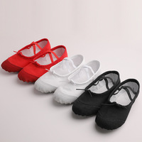 Chaussons de danse à semelle fendue pour enfants et adultes |   Chaussures d'entraînement souples en cuir/toile avec embout de protection pour la danse chinoise, le ballet et la gymnastique