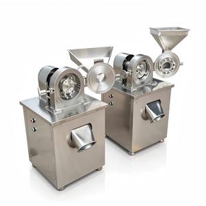 Industrial Pulverizer Fine Grain Powder Crusher Spice <b>Grinding</b> <b>Machine</b>/ Maize Corn Flour Milling <b>Machine</b> - Product Image 3
